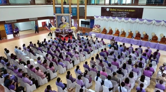ไฟล์แนบ การประปาส่วนภูมิภาคสาขาระโนด  ร่วมงานอนุรักษ์มรดกไทย ประจำปี 2568