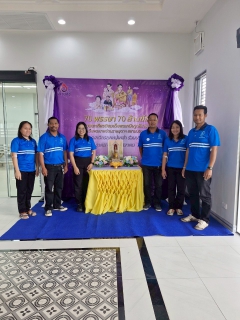 ไฟล์แนบ การประปาส่วนภูมิภาคสาขาทุ่งสง ร่วมบริจาคโลหิต ถวายเป็นพระราชกุศลแด่สมเด็จพระกนิษฐาธิราชเจ้า กรมสมเด็จพระเทพรัตนราชสุดา ฯ สยามบรมราชกุมารี