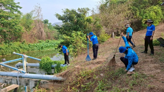 ไฟล์แนบ การประปาส่วนภูมิสาขาทุ่งเสลี่ยม จัดกิจกรรมอาสาบำเพ็ญสาธารณประโยชน์ เนื่องในวันข้าราชการพลเรือน ประจำปี 2568 ดูแลความสะอาดแหล่งน้ำดิบ และฝายแม่บ่อทอง