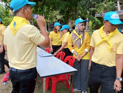 ไฟล์แนบ ภาพประกอบกิจกรรม