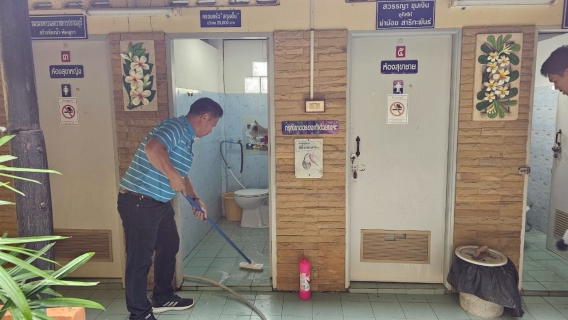 ไฟล์แนบ การประปาส่วนภูมิภาคสาขาปราณบุรี เข้าร่วมกิจกรรมจิตอาสาบำเพ็ญสาธารณประโยชน์  เนื่องในวันข้าราชการพลเรือน พ.ศ. ๒๕๖๘ 