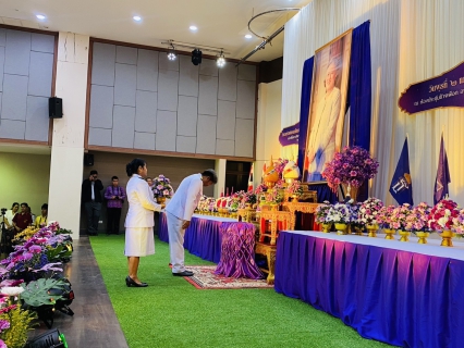 ไฟล์แนบ การประปาส่วนภูมิภาคสาขากระบี่ เข้าร่วมพิธีถวายเครื่องราชสักการะ เนื่องในวันคล้ายวันพระราชสมภพสมเด็จพระกนิษฐาธิราชเจ้ากรมสมเด็จพระเทพรัตนราชสุดา สยามบรมราชกุมารี