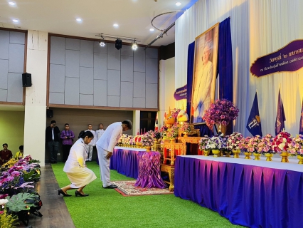 ไฟล์แนบ การประปาส่วนภูมิภาคสาขากระบี่ เข้าร่วมพิธีถวายเครื่องราชสักการะ เนื่องในวันคล้ายวันพระราชสมภพสมเด็จพระกนิษฐาธิราชเจ้ากรมสมเด็จพระเทพรัตนราชสุดา สยามบรมราชกุมารี