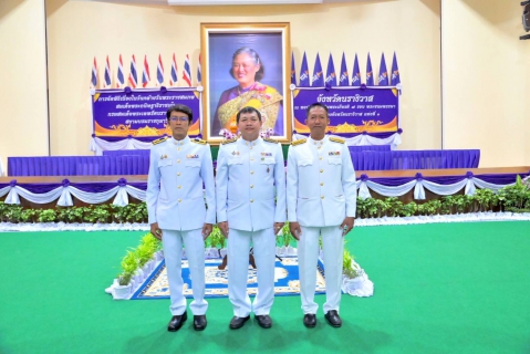 ไฟล์แนบ กปภ.สาขานราธิวาส ร่วมพิธีเจริญพระพุทธมนต์ พิธีทำบุญตักบาตร พิธีถวายเครื่องราชสักการะพานพุ่มเงิน-พุ่มทอง พิธีกล่าวถวายพระพรชัยมงคล และพิธีลงนามถวายพระพร เนื่องในโอกาสวันคล้ายวันพระราชสมภพ สมเด็จพระกนิษฐาธิราชเจ้า กรมสมเด็จพระเทพรัตนราชสุดาฯ สยามบรมราชกุมารี