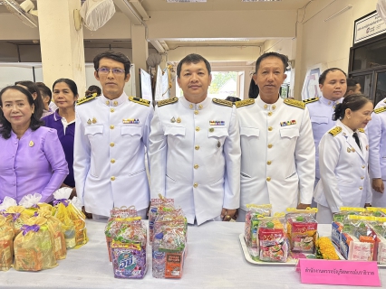 ไฟล์แนบ กปภ.สาขานราธิวาส ร่วมพิธีเจริญพระพุทธมนต์ พิธีทำบุญตักบาตร พิธีถวายเครื่องราชสักการะพานพุ่มเงิน-พุ่มทอง พิธีกล่าวถวายพระพรชัยมงคล และพิธีลงนามถวายพระพร เนื่องในโอกาสวันคล้ายวันพระราชสมภพ สมเด็จพระกนิษฐาธิราชเจ้า กรมสมเด็จพระเทพรัตนราชสุดาฯ สยามบรมราชกุมารี