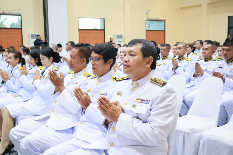 ไฟล์แนบ กปภ.สาขานราธิวาส ร่วมพิธีเจริญพระพุทธมนต์ พิธีทำบุญตักบาตร พิธีถวายเครื่องราชสักการะพานพุ่มเงิน-พุ่มทอง พิธีกล่าวถวายพระพรชัยมงคล และพิธีลงนามถวายพระพร เนื่องในโอกาสวันคล้ายวันพระราชสมภพ สมเด็จพระกนิษฐาธิราชเจ้า กรมสมเด็จพระเทพรัตนราชสุดาฯ สยามบรมราชกุมารี