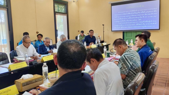 ไฟล์แนบ กปภ.สาขาภูเก็ต เข้าร่วมประชุมคณะกรรมการจัดสรรที่ดินจังหวัดภูเก็ต ครั้งที่ 2/2568