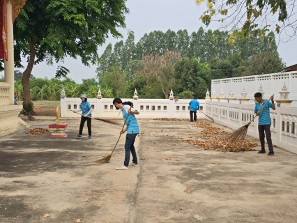 ไฟล์แนบ กปภ.สาขาสวรรคโลก จัดกิจกรรมจิตอาสาบำเพ็ญสาธารณประโยชน์ เนื่องในวันข้าราชการพลเรือน พ.ศ. 2568