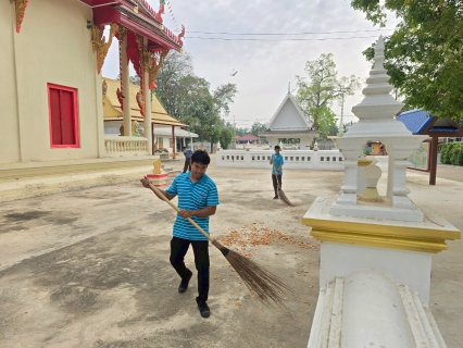 ไฟล์แนบ กปภ.สาขาสวรรคโลก จัดกิจกรรมจิตอาสาบำเพ็ญสาธารณประโยชน์ เนื่องในวันข้าราชการพลเรือน พ.ศ. 2568