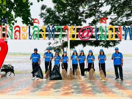 ไฟล์แนบ การประปาส่วนภูมิภาคสาขาเมืองพล  กิจกรรมจิตอาสาบำเพ็ญสาธารณะประโยชน์เนื่องใน วันข้าราชการพลเรือน พ.ศ.2568