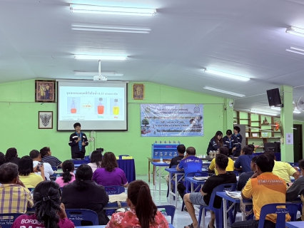 ไฟล์แนบ กปภ.ข.1 ให้ความรู้การผลิตน้ำประปาแก่องค์กรปกครองส่วนท้องถิ่นในพื้นที่ จ.จันทบุรี และ จ.ตราด