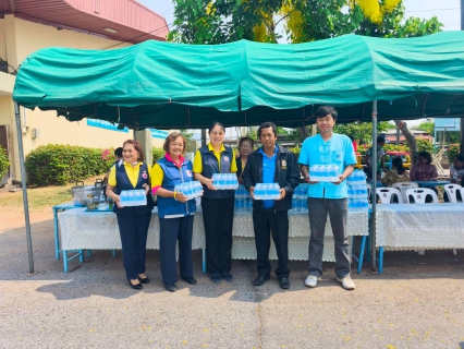 ไฟล์แนบ การประปาส่วนภูมิภาคสาขาบ้านไผ่ สนับสนุนน้ำดื่มตราสัญลักษณ์ กปภ. ให้แก่ ที่ว่าการอำเภอบ้านไผ่ สำหรับผู้บริจาคโลหิต 