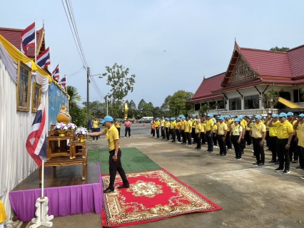 ไฟล์แนบ กปภ.สาขาขลุง เข้าร่วมกิจกรรมจิตอาสาบำเพ็ญสาธารณประโยชน์เนื่องในวันข้าราชการพลเรือน พ.ศ.2568