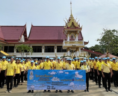 ไฟล์แนบ กปภ.สาขาขลุง เข้าร่วมกิจกรรมจิตอาสาบำเพ็ญสาธารณประโยชน์เนื่องในวันข้าราชการพลเรือน พ.ศ.2568