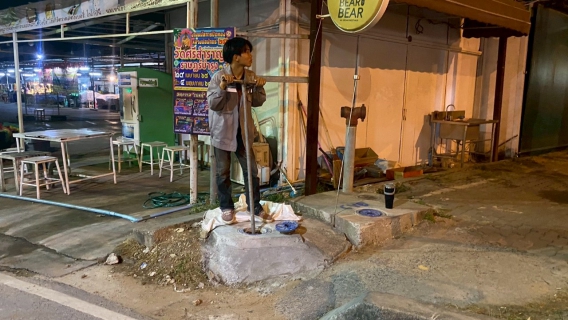 ไฟล์แนบ กปภ.สาขาอ้อมน้อย ลงพื้นที่ ทำ Step Test and Zero Test