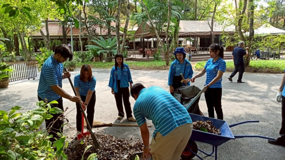 ไฟล์แนบ กปภ.สาขาอ้อมน้อย จัดกิจกรรมจิตอาสาบำเพ็ญประโยชน์ เนื่องในวันข้าราชการพลเรือน 2568