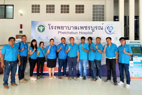 ไฟล์แนบ กปภ.สาขาเพชรบูรณ์ ดำเนินกิจกรรมอาสาบำเพ็ญสาธารณประโยชน์ เนื่องในวันวันข้าราชการพลเรือน ประจำปี 2568