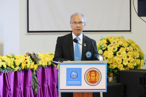 ไฟล์แนบ กปภ. ร่วมกับ สอศ. จัดโครงการฝึกอบรมอาชีพประปาให้ประชาชน หลักสูตร การสำรวจ ติดตั้ง ซ่อมแซมท่อประปาในที่พักอาศัยและอาคารสำนักงาน ปี 2568