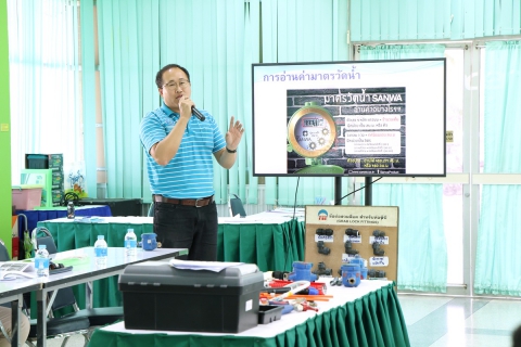 ไฟล์แนบ  กิจกรรมโครงการฝึกอาชีพประปาให้ประชาชน ประจำปี 2568 ณ สถาบันพัฒนาฝีมือแรงงาน 39 ร้อยเอ็ด (ต่อเนื่องวันที่สอง)