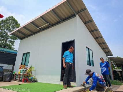 ไฟล์แนบ กปภ.สาขาบ้านฉาง ดำเนินการจัดกิจกรรม เนื่องในวันข้าราชการพลเรือน "มอบมิเตอร์น้ำประปาฟรีค่าใช้จ่าย แก่ครอบครัวผู้มีรายได้น้อย"