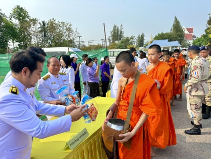 ไฟล์แนบ กปภ.สาขาพิษณุโลก ร่วมพิธีเจริญพระพุทธมนต์เฉลิมพระเกียรติสมเด็จพระกนิษฐาธิราชเจ้า กรมสมเด็จพระเทพรัตนราชสุดาฯ สยามบรมราชกุมารี เนื่องในโอกาสวันคล้ายวันพระราชสมภพ 2 เมษายน 2568