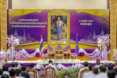 ไฟล์แนบ กปภ.สาขาพิษณุโลก ร่วมพิธีเจริญพระพุทธมนต์เฉลิมพระเกียรติสมเด็จพระกนิษฐาธิราชเจ้า กรมสมเด็จพระเทพรัตนราชสุดาฯ สยามบรมราชกุมารี เนื่องในโอกาสวันคล้ายวันพระราชสมภพ 2 เมษายน 2568