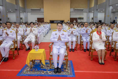 ไฟล์แนบ กปภ.สาขาพิษณุโลก ร่วมพิธีเจริญพระพุทธมนต์เฉลิมพระเกียรติสมเด็จพระกนิษฐาธิราชเจ้า กรมสมเด็จพระเทพรัตนราชสุดาฯ สยามบรมราชกุมารี เนื่องในโอกาสวันคล้ายวันพระราชสมภพ 2 เมษายน 2568
