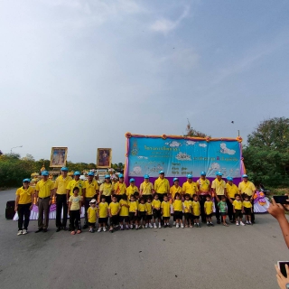 ไฟล์แนบ กปภ.สาขาอู่ทอง เข้าร่วมกิจกรรมจิตอาสาพัฒนาปรับภูมิทัศน์ เนื่องในวันคล้ายวันพระราชสมภพสมเด็จพระขนิษฐาธิราชเจ้า กรมสมเด็จพระเทพรัตนสุดา สยามบรมราชกุมารี และเนื่องในวันข้าราชการพลเรือน ประจำปี 2568