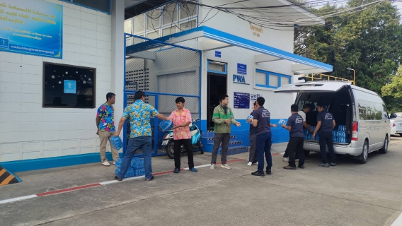 ไฟล์แนบ กปภ.สาขากาญจนบุรี สนับสนุนน้ำดื่มตราสัญลักษณ์กปภ.ร่วมกิจกรรมบำเพ็ญสาธารณประโยชน์เนื่องโอกาสวันคล้ายวันพระราชสมภพ สมเด็จพระกนิษฐาธิราชเจ้า กรมสมเด็จพระเทพรัตนราชสุดาฯ สยามบริมราชกุมารี และวันข้าราชการพลเรือน ประจำปี 2568 