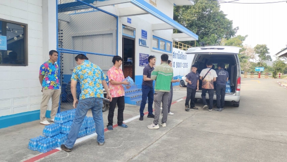 ไฟล์แนบ กปภ.สาขากาญจนบุรี สนับสนุนน้ำดื่มตราสัญลักษณ์กปภ.ร่วมกิจกรรมบำเพ็ญสาธารณประโยชน์เนื่องโอกาสวันคล้ายวันพระราชสมภพ สมเด็จพระกนิษฐาธิราชเจ้า กรมสมเด็จพระเทพรัตนราชสุดาฯ สยามบริมราชกุมารี และวันข้าราชการพลเรือน ประจำปี 2568 