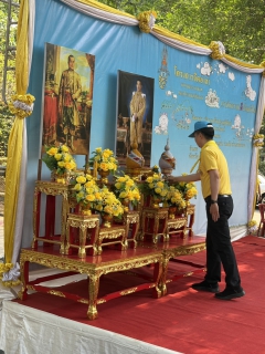 ไฟล์แนบ การประปาส่วนภูมิภาคสาขาขอนแก่น(ชั้นพิเศษ) สนับสนุนน้ำดื่มบรรจุขวดตราสัญลักษณ์ กปภ. พร้อมร่วมกิจกรรมจิตอาสาพัฒนาในโอกาสวันสำคัญของชาติไทย เนื่องในวันที่ระลึกพระบาทสมเด็จพระพุทธยอดฟ้าจุฬาโลกมหาราช เเละวันที่ระลึกมหาจักรีบรมราชวงศ์ ประจำปี พ.ศ.2568 