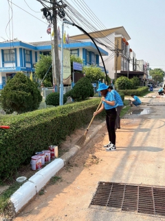 ไฟล์แนบ การประปาส่วนภูมิภาคสาขาบ้านไผ่ ดำเนินการจัดกิจกรรมจิตอาสาบำเพ็ญสาธารณประโยชน์ ทำความสะอาดและปรับปรุงภูมิทัศน์ เนื่องในวันข้าราชการพลเรือน
