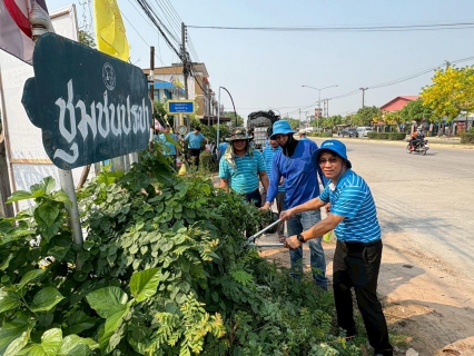 ไฟล์แนบ การประปาส่วนภูมิภาคสาขาบ้านไผ่ ดำเนินการจัดกิจกรรมจิตอาสาบำเพ็ญสาธารณประโยชน์ ทำความสะอาดและปรับปรุงภูมิทัศน์ เนื่องในวันข้าราชการพลเรือน