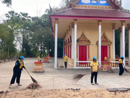 ไฟล์แนบ กปภ.สาขากบินทร์บุรี  จัดกิจกรรมจิตอาสาบำเพ็ญสาธารณประโยชน์ เนื่องในวันข้าราชการพลเรือน ประจำปี พ.ศ.2568