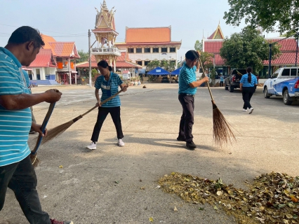 ไฟล์แนบ การประปาส่วนภูมิภาคสาขาตะพานหิน จัดกิจกรรม อาสาบำเพ็ญสาธารณประโยชน์ เนื่องในวันข้าราชการพลเรือน พ.ศ. 2568