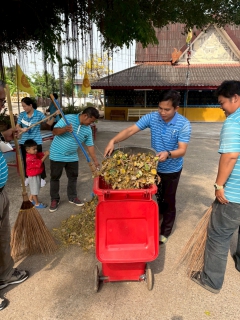 ไฟล์แนบ การประปาส่วนภูมิภาคสาขาตะพานหิน จัดกิจกรรม อาสาบำเพ็ญสาธารณประโยชน์ เนื่องในวันข้าราชการพลเรือน พ.ศ. 2568