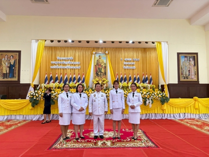ไฟล์แนบ การประปาส่วนภูมิภาคสาขากระนวน เข้าร่วมพิธีวันพระบาทสมเด็จพระพุทธยอดฟ้าจุฬาโลกมหาราช และวันที่ระลึกมหาจักรีบรมราชวงศ์ ประจำปี 2568