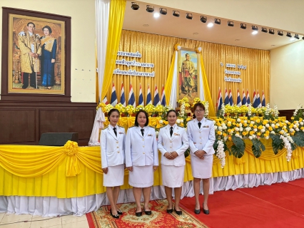 ไฟล์แนบ การประปาส่วนภูมิภาคสาขากระนวน เข้าร่วมพิธีวันพระบาทสมเด็จพระพุทธยอดฟ้าจุฬาโลกมหาราช และวันที่ระลึกมหาจักรีบรมราชวงศ์ ประจำปี 2568