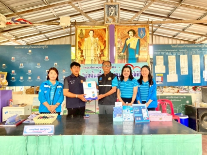 ไฟล์แนบ การประปาส่วนภูมิภาคสาขาพิจิตร  ดำเนินกิจกรรมโครงการ  มุ่งมั่นเพื่อปวงชน เติมใจให้กัน  รับชำระค่าติดตั้งมิเตอร์ประปาใหม่