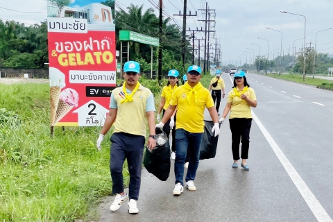 ไฟล์แนบ กปภ.สาขาระนอง ร่วมกิจกรรมจิตอาสาบำเพ็ญสาธารณประโยชน์ เนื่องในวันข้าราชการพลเรือน พ.ศ.2568