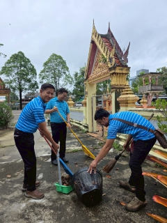 ไฟล์แนบ การประปาส่วนภูมิภาคสาขาพัทลุงจัดกิจกรรมจิตอาสาบำเพ็ญสาธารณประโยชน์ เนื่องในวันข้าราชการพลเรือน พ.ศ. 2568 ณ วัดประดู่หอม อำเภอเมืองพัทลุง จังหวัดพัทลุง