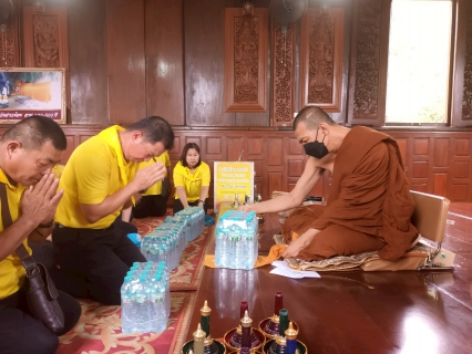 ไฟล์แนบ กปภ.สาขาประจวบคีรีขันธ์ จัดกิจกรรมจิตอาสาบำเพ็ญสาธารณประโยชน์ เนื่องในวันข้าราชการพลเรือน พ.ศ.2568 