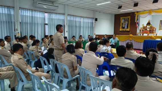ไฟล์แนบ การประปาส่วนภูมิภาคสาขาเลาขวัญเข้าร่วมประชุมประจำเดือน ครั้งที่ 4/2568  ณ ที่ว่าการอำเภอบ่อพลอย  อำเภอบ่อพลอย   จังหวัดกาญจนบุรี 