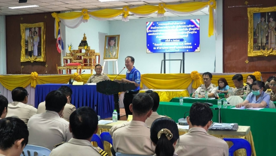 ไฟล์แนบ การประปาส่วนภูมิภาคสาขาเลาขวัญเข้าร่วมประชุมประจำเดือน ครั้งที่ 4/2568  ณ ที่ว่าการอำเภอบ่อพลอย  อำเภอบ่อพลอย   จังหวัดกาญจนบุรี 