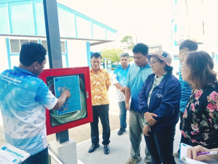 ไฟล์แนบ การประปาส่วนภูมิภาคสาขาทุ่งสงจัดกิจกรรม OJT การบริการน้ำดื่มสะอาด Mini Station