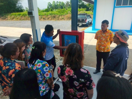 ไฟล์แนบ การประปาส่วนภูมิภาคสาขาทุ่งสงจัดกิจกรรม OJT การบริการน้ำดื่มสะอาด Mini Station