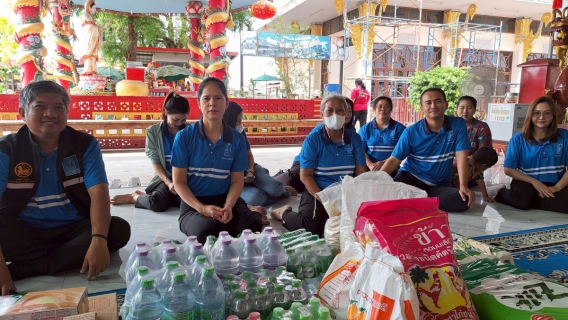 ไฟล์แนบ การประปาส่วนภูมิภาค สาขาฉะเชิงเทรา จัดกิจกรรมจิตอาสาพัฒนา เนื่องในวันข้าราชการพลเรือน พ.ศ. 2568