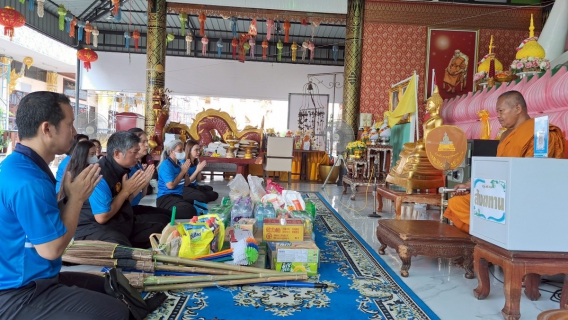 ไฟล์แนบ การประปาส่วนภูมิภาค สาขาฉะเชิงเทรา จัดกิจกรรมจิตอาสาพัฒนา เนื่องในวันข้าราชการพลเรือน พ.ศ. 2568