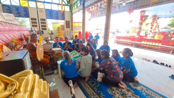ไฟล์แนบ การประปาส่วนภูมิภาค สาขาฉะเชิงเทรา จัดกิจกรรมจิตอาสาพัฒนา เนื่องในวันข้าราชการพลเรือน พ.ศ. 2568