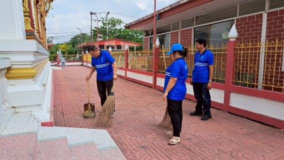 ไฟล์แนบ การประปาส่วนภูมิภาค สาขาฉะเชิงเทรา จัดกิจกรรมจิตอาสาพัฒนา เนื่องในวันข้าราชการพลเรือน พ.ศ. 2568